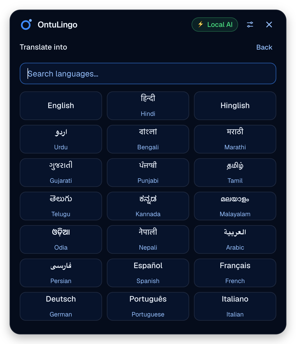 The OntuLingo language list with a search box